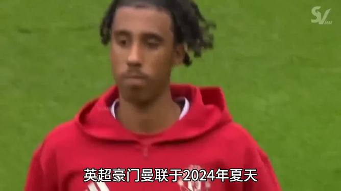 Doinb新星反败为胜表现突出，曼联前途光明！